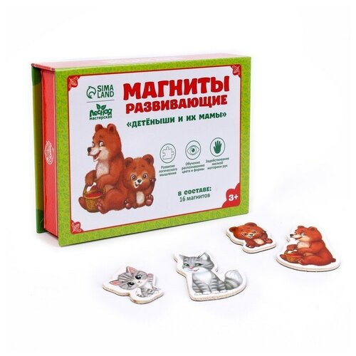 Развивающие магниты «Мамы и малыши», 16 шт. развивающие игрушки учитель набор кубиков мамы и малыши 6 шт