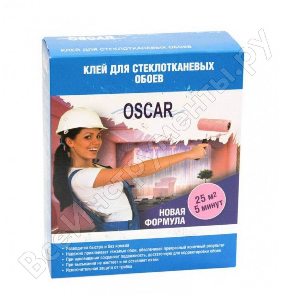 Клей для стеклообоев Oscar сухой, 200 г GO200-k