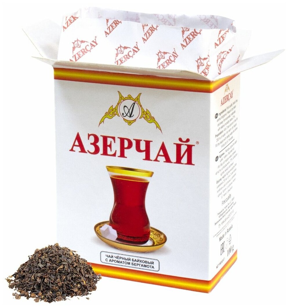 Азерчай чай черный с бергамотом 100 г
