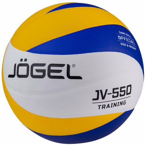 фото Мяч волейбольный jogel jv-550