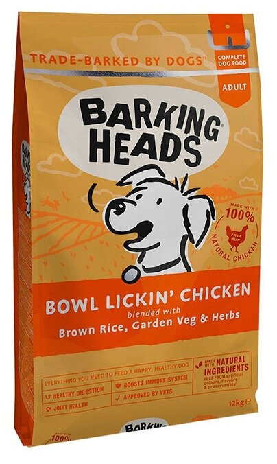 Barking Heads Для Собак с Чувствительным пищеварением с курицей и рисом До последнего кусочка BCK12 | TENDER LOVING CARE, 12 кг