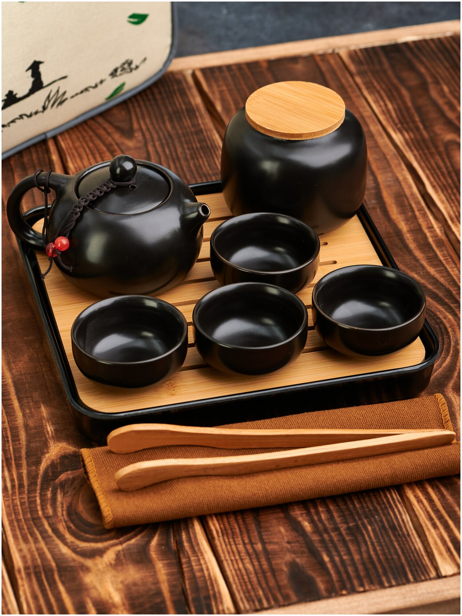 Дорожный набор для чайной церемонии керамический набор для чаепития походный