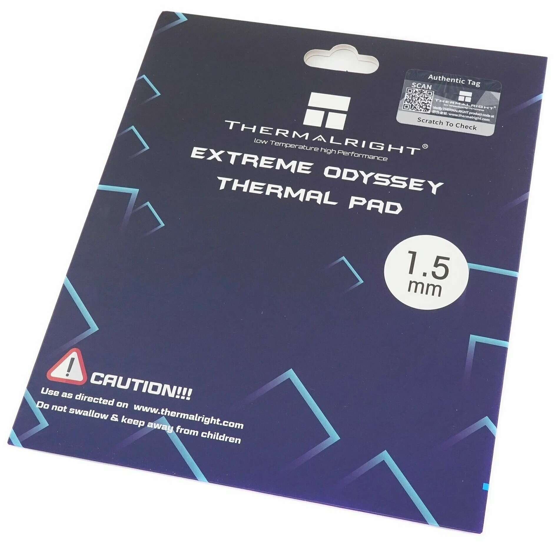 Термопрокладка Thermalright Extreme ODYSSEY 0.5 мм