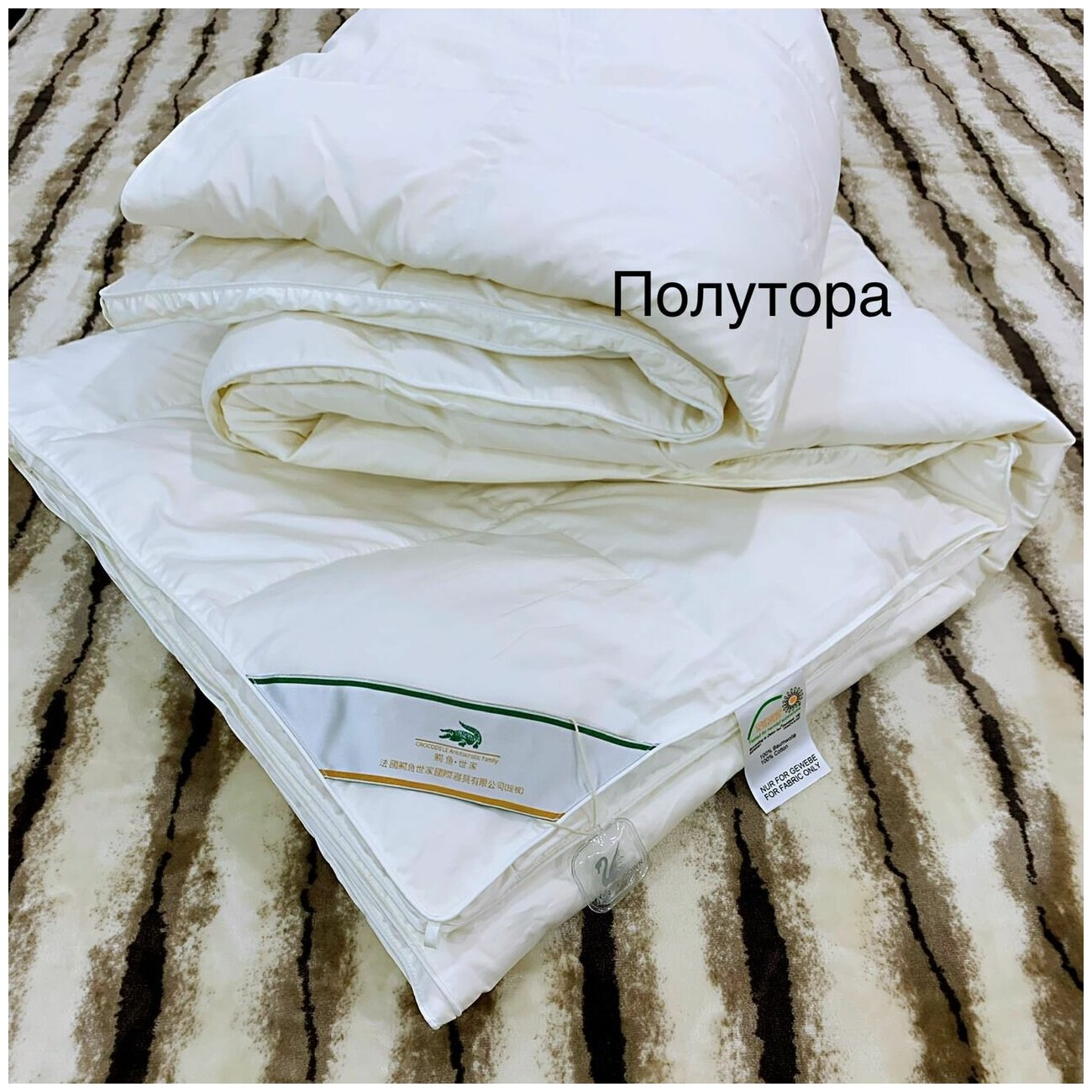 Одеяло пуховое евро ,натуральный гусиный ПУХ 100% , облегченное - фотография № 7