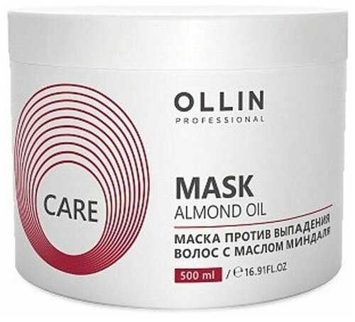 Маска против выпадения волос с маслом миндаля Ollin care almond oil mask 500 мл