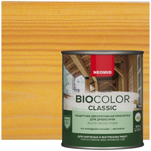 NEOMID Защитная декоративная пропитка для древесины BIO COLOR CLASSIC, сосна 0,9л