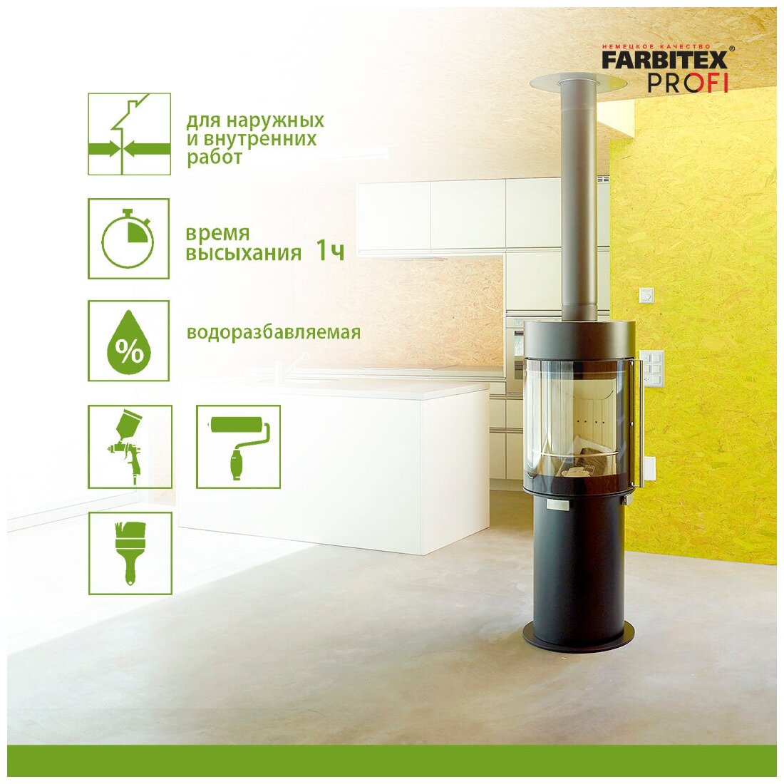 Краска-грунт для OSB плит 3в1 армированная FARBITEX PROFI (Артикул: 4300008011; Цвет: Белый; Фасовка = 7 кг) - фотография № 5