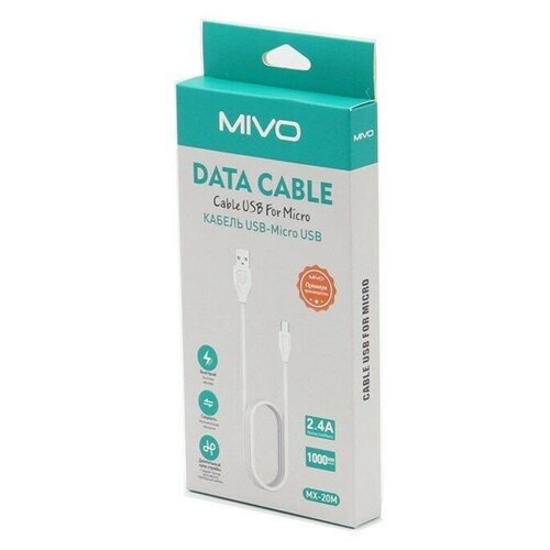 кабель для зарядки usb micro usb mivo mx 51m 1м 2 4 а Кабель USB-Micro USB MIVO MX-20M 1 м, 5 В/ 2.4 А зарядное устройство / DATA CABLE