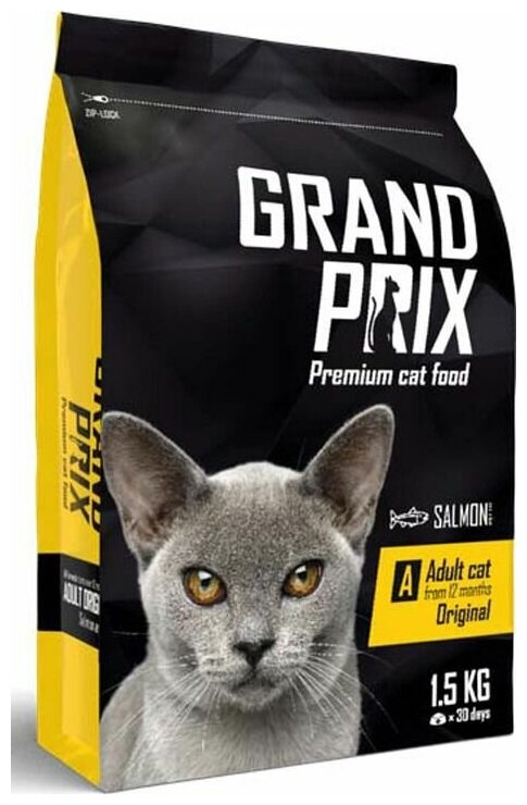 GRAND PRIX сух.для кошек с Лососем 1,5кг