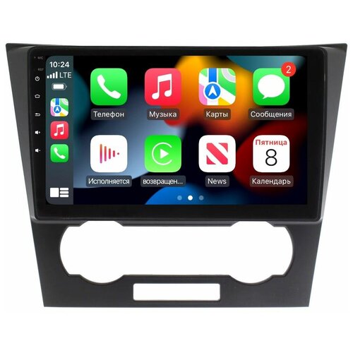 Магнитола CRS-300 Шевроле Эпика, Chevrolet Epica I 2006-2012 - Android 11 - Процессор 8 ядерный - Carplay - IPS - DSP 36 полос - 4G(Sim)