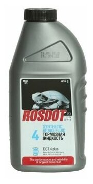 Тормозная жидкость РосДОТ DOT 4, 0.46 л