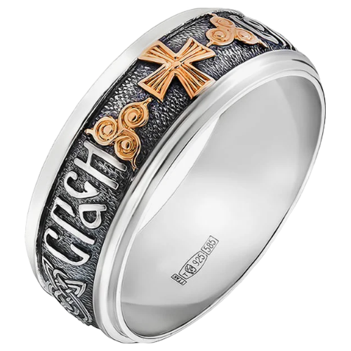 Кольцо PERSIAN, серебро, 925 проба, чернение, размер 18, белый эстет кольцо спаси и сохрани из серебра б4к050132н размер 17