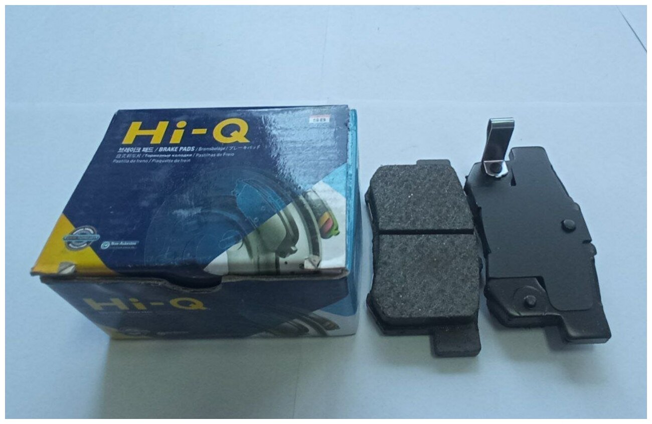 Колодки Хавал Н6 (Haval H6) тормозные задние комплект Hi Q