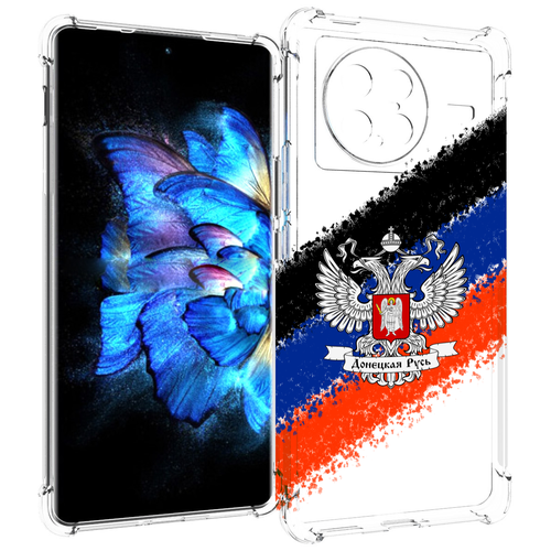 Чехол MyPads герб флаг ДНР для Vivo X Note 5G задняя-панель-накладка-бампер