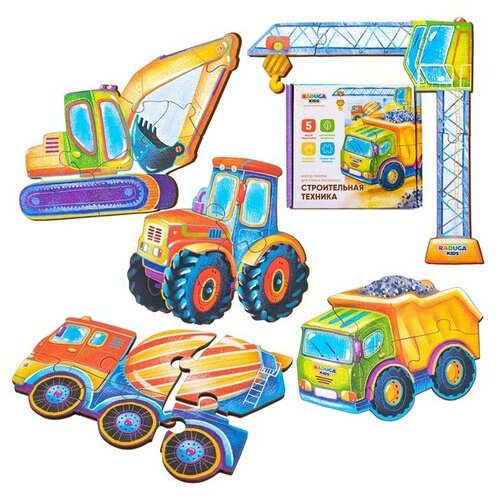 Радуга Кидс Пазл 