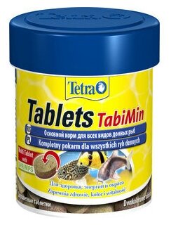 Корм для аквариумных рыб Tetra Tablets TabiMin 275 табл. - фотография № 10