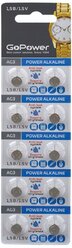 Батарейка GoPower G3/LR736/LR41/392A/192 BL10 Alkaline 1.5V