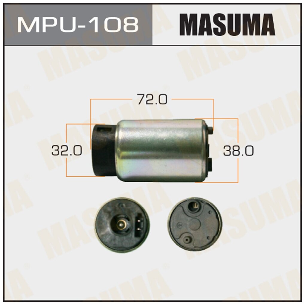 Насос топливный Toyota Corolla (E150) 06-13, Camry (V40) 06-, RAV 4 05-, Yaris 05- MASUMA