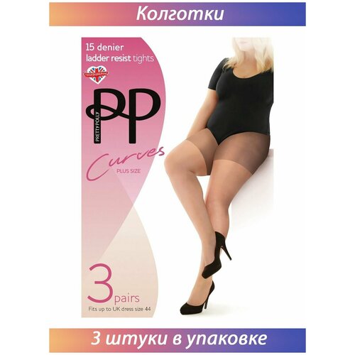 фото Колготки pretty polly, 15 den, 3 шт., размер 4, бежевый