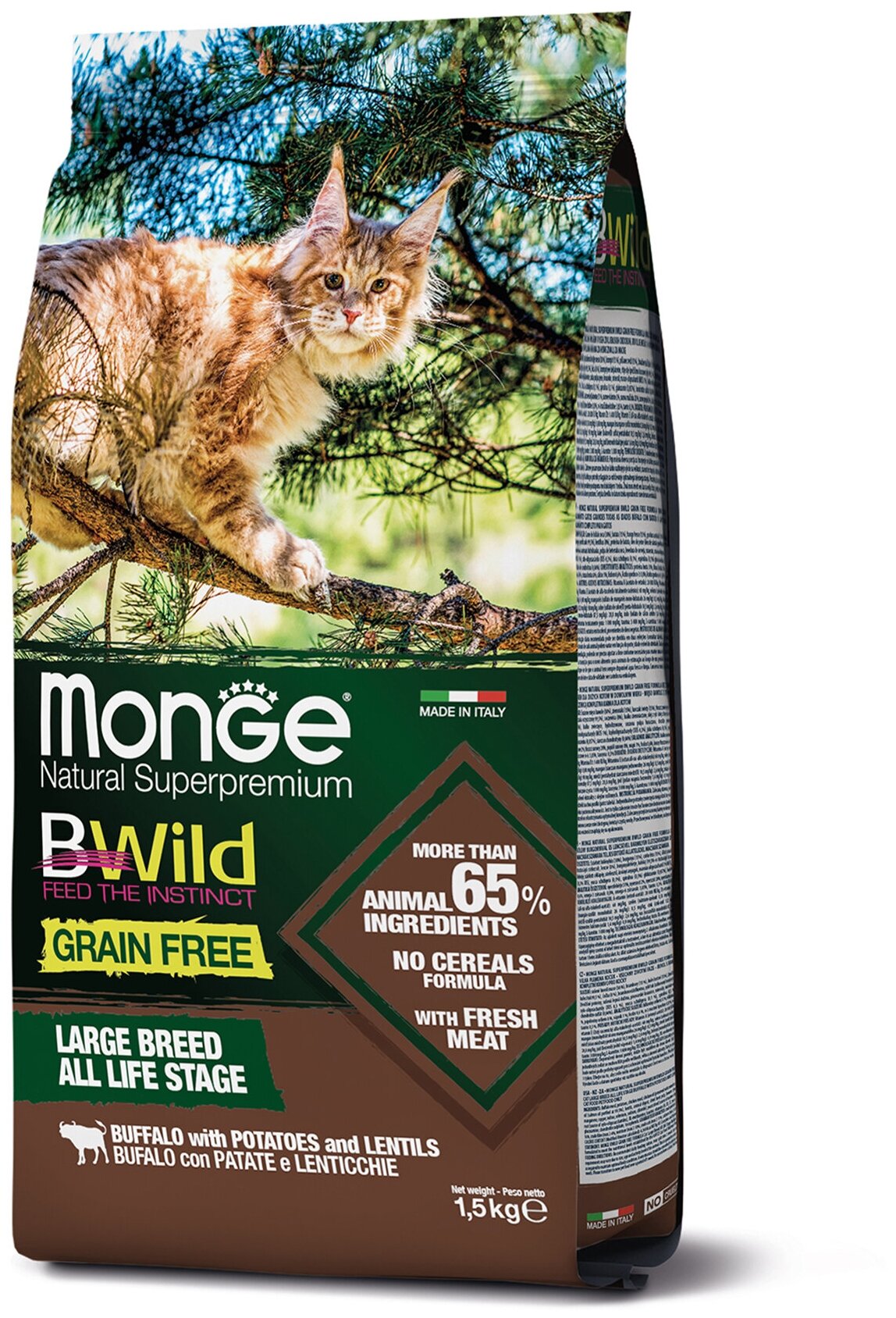 Monge (Монж) Cat BWild GRAIN FREE (холистик) полнорационный беззерновой корм из мяса буйвола для крупных кошек, котов и котят 1,5 кг. - фотография № 1
