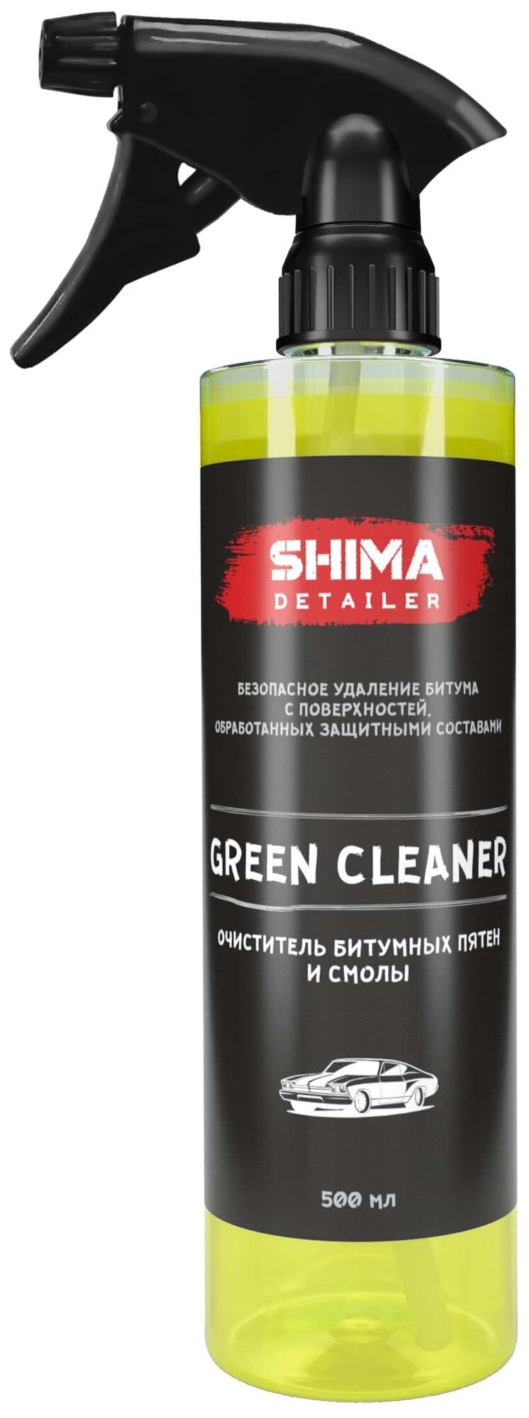 Очиститель кузова битумных пятен и смолы SHIMA DETAILER GREEN CLEANER 500 мл 4603740920032