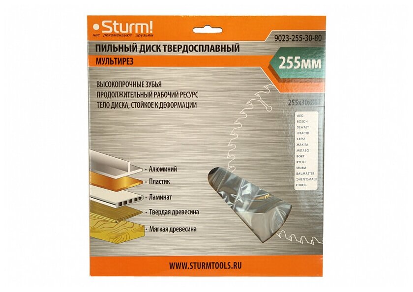 Диск пильный Sturm! 9023-255-30-80 - фотография № 5