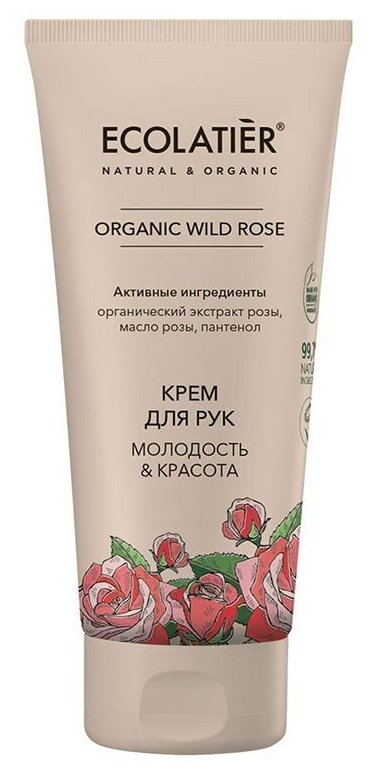 Крем для рук Молодость & Красота Дикая роза Ecolatier Green 100 мл