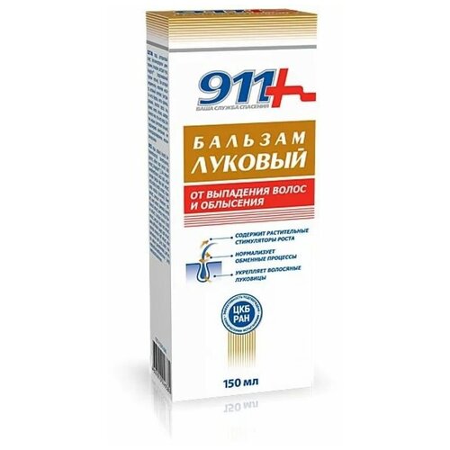 911 Лyкoвый шампунь с экстрактом красного перца от выпадения волос и облысения, 150 мл