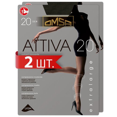 Колготки женские Omsa ATTIVA 20 XXL Natural 6 (XXL) (спайка 2 шт)