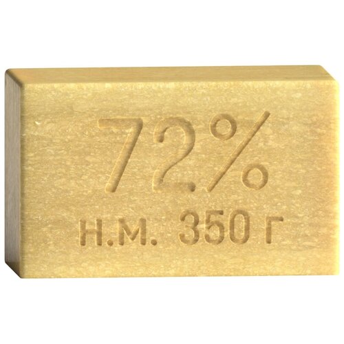 Мыло твердое 72% 350г, 2 штуки