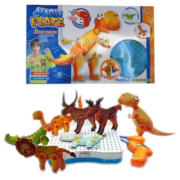 фото Игровой набор конруктор Волшебная Головоломка 3 в 1 с шуроповертом