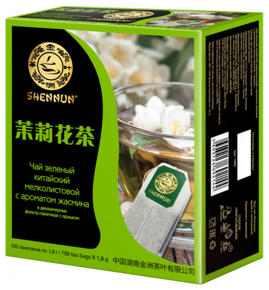 Чай зеленый Shennun с ароматом жасмина 100 пакетиков
