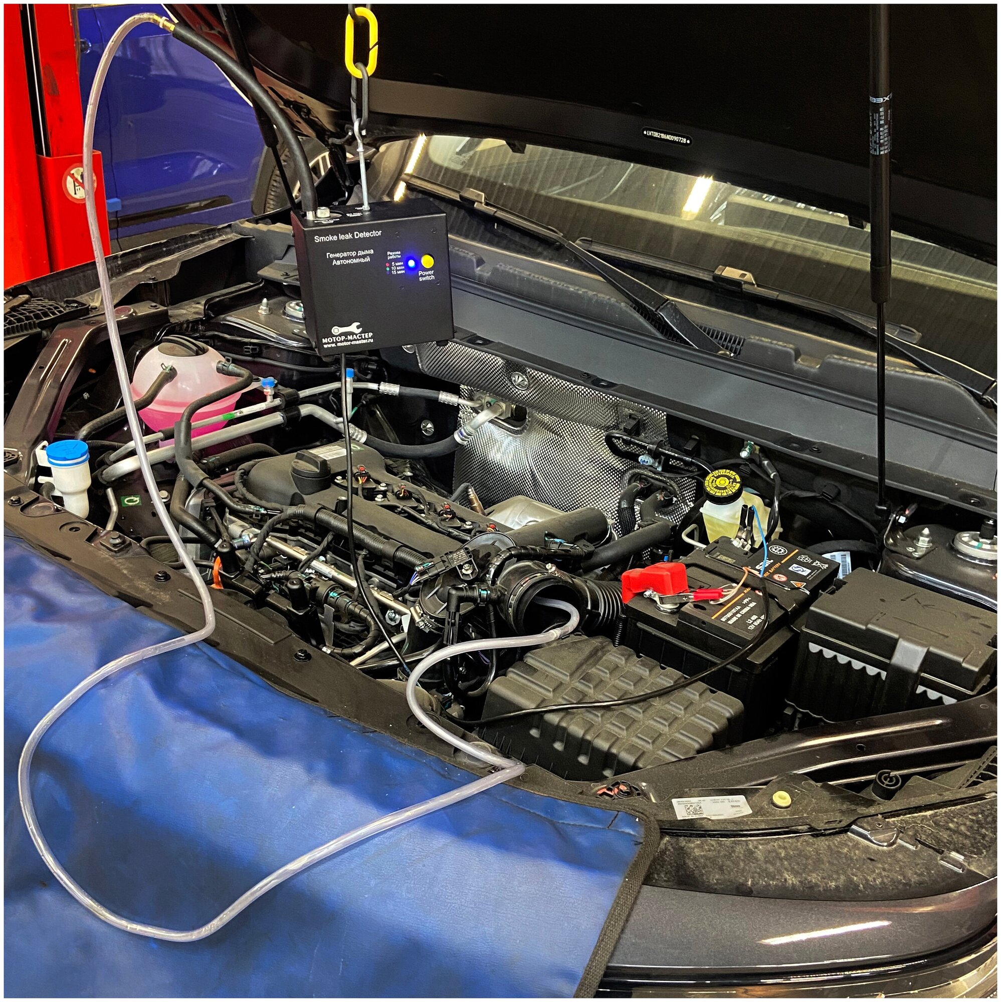 Автомобильный детектор для дымогенератора для нахождения утечки дыма конусный адаптер для проверки выхлопных газов EVAP тестер
