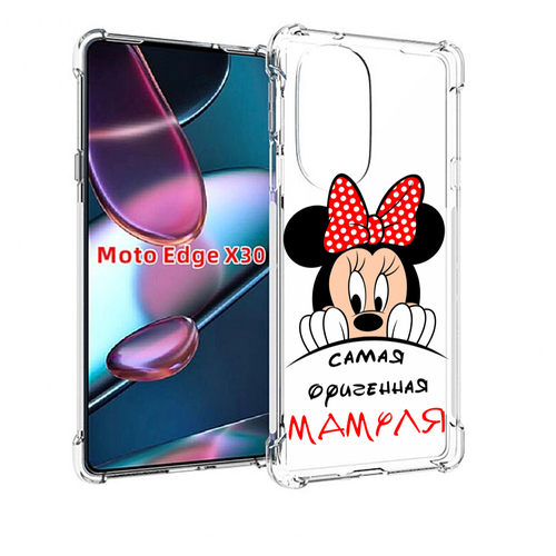 Чехол MyPads Самая лучшая мамуля Мини Маус для Motorola Moto Edge X30 задняя-панель-накладка-бампер