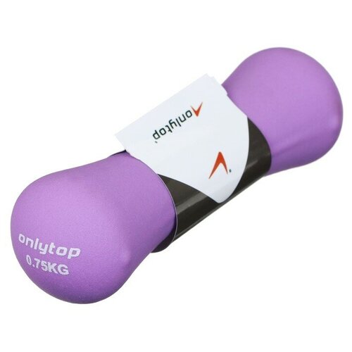 ONLYTOP Гантель неопреновая 0,75 кг, цвет фиолетовый