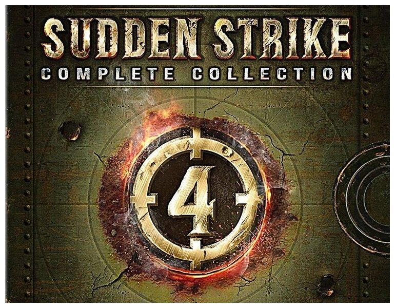 Sudden Strike 4 Complete Collection