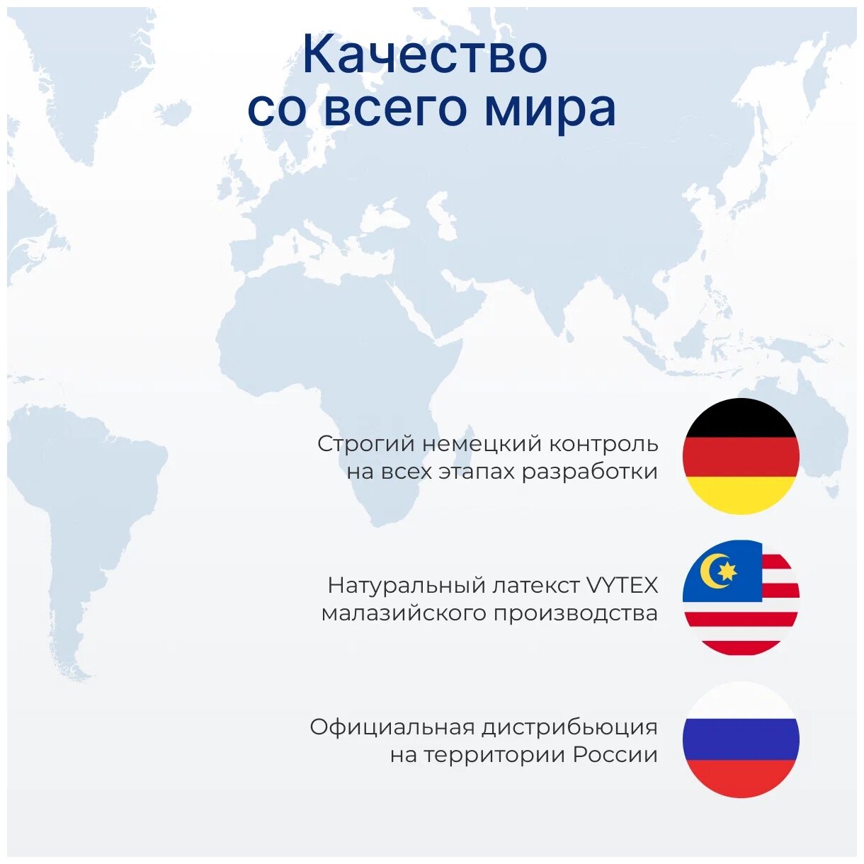 Презервативы MY SIZE 60 №10 — купить в интернет-магазине по низкой цене ...