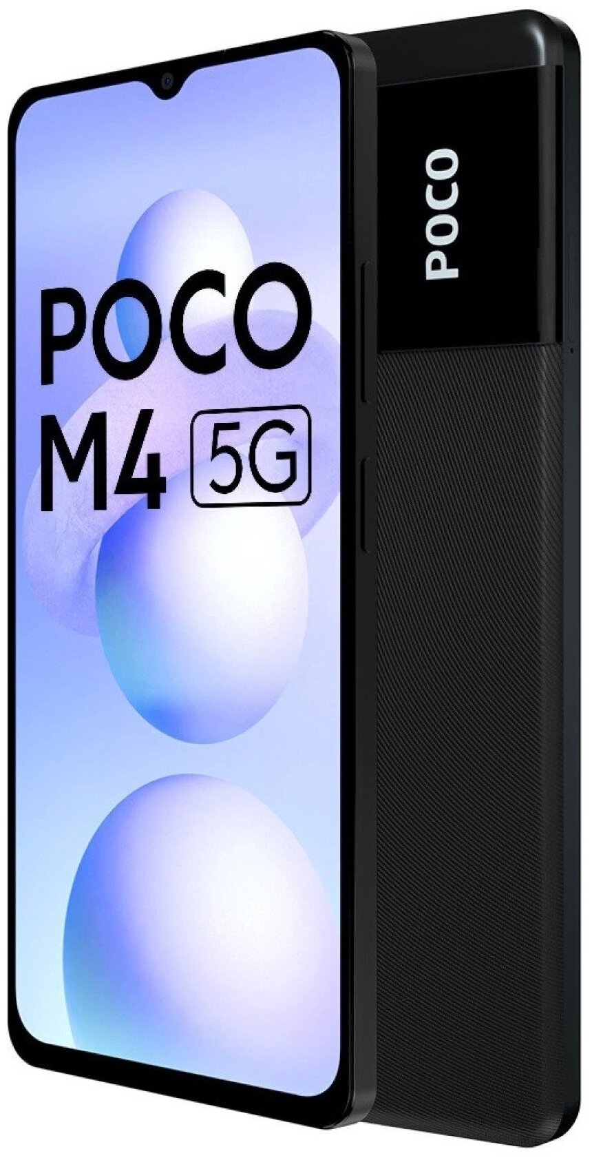 Смартфон POCO M4 5G 4+64 L19P/Power Black|6.58"FHD+/IPS/MTK700/And12/13+2MP/8MP/NFC/5000mAh