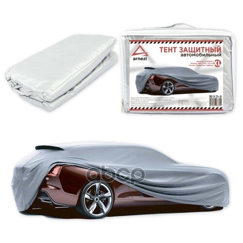 Тент Защитный На Автомобиль Размер Xl 482х178х120 См Ткань Таффета Arnezi A1509007 ARNEZI арт A1509007 3961₽