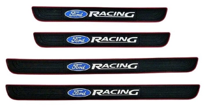 Резиновые накладки на пороги Ford RACING дл.52/37 см, ш.4 см универсальные