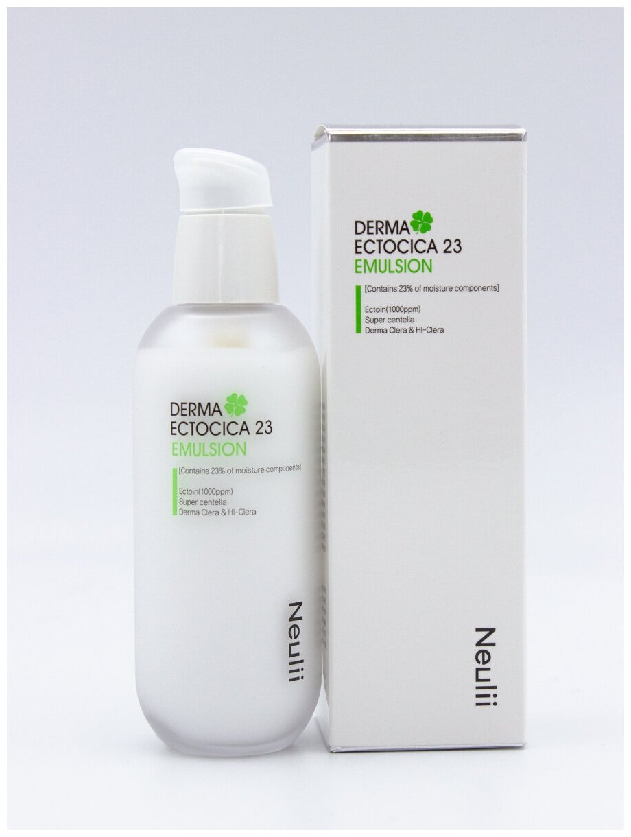 Neulii, увлажняющая и успокаивающая эмульсия для лица, Derma Ectocica 23 Emulsion (100ml)