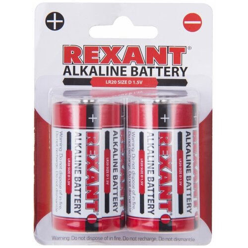Батарейка Алкалиновая Rexant Alkaline Battery D 1,5V 30-1020 REXANT арт. 30-1020 батарейка алкалиновая rexant alkaline ag10 1 5v упаковка 10 шт 301031 rexant арт 301031