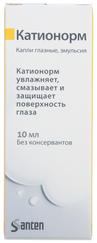 Катионорм гл. капли фл., 10 мл, 1 шт. — купить в интернет-магазине по низкой цене на Яндекс Маркете