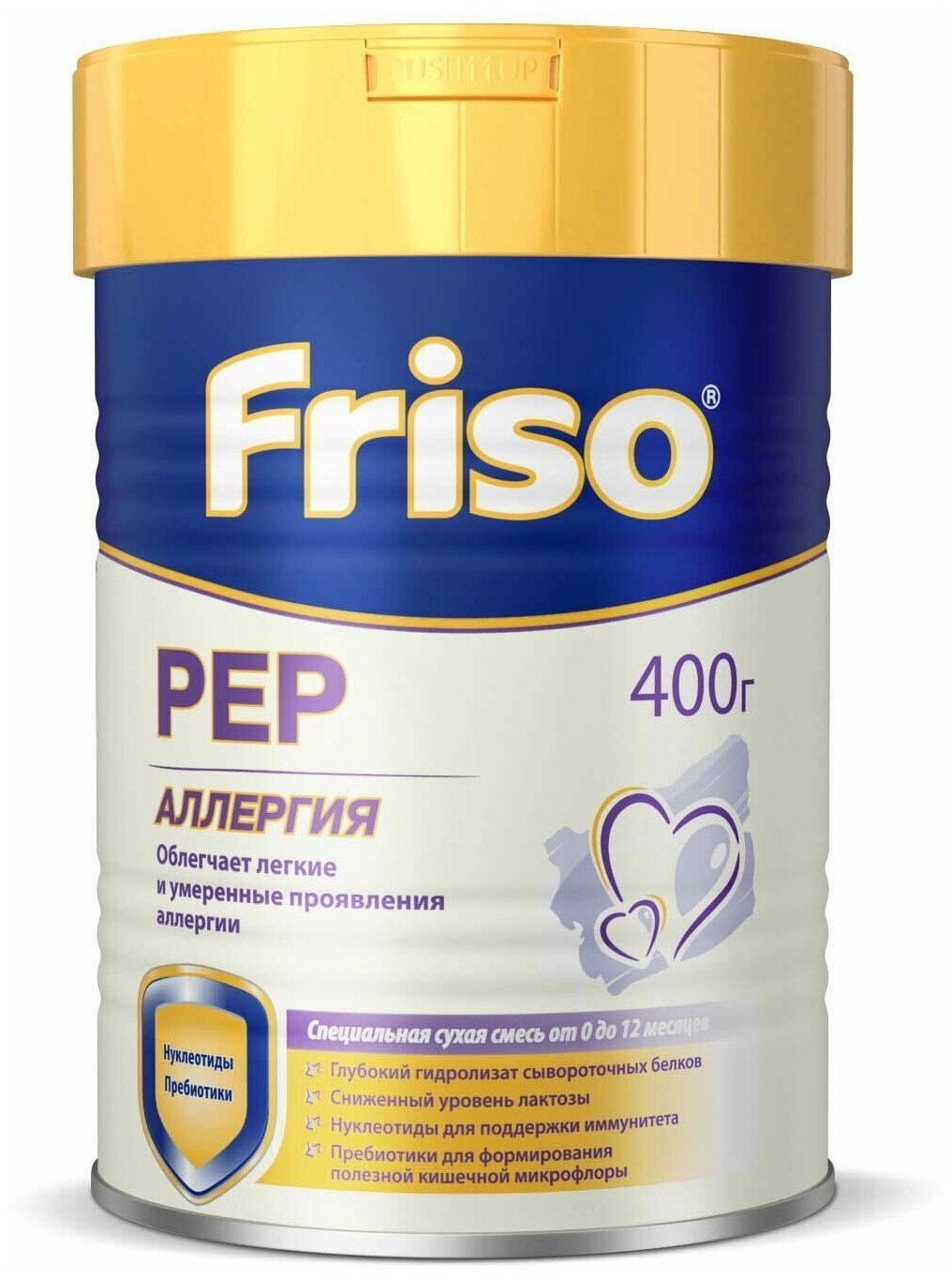 Friso   Gold Pep AC 400 