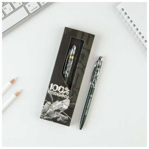 Подарочная ручка «100% мужик» матовая металл подарочная ручка тропические мечты матовая металл