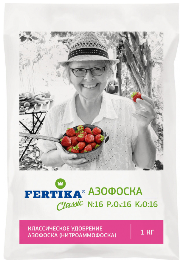 Удобрение FERTIKA Classic Азофоска, 1 кг - фотография № 7
