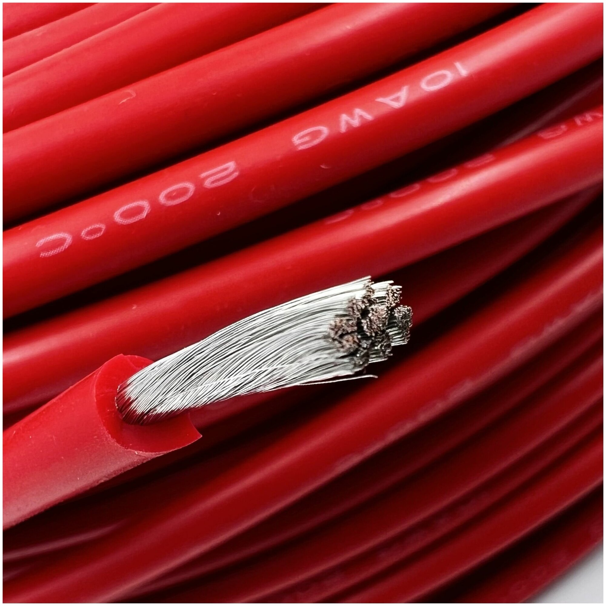 Медный провод 10AWG 2м 5,3 кв.мм (1050*0,08мм) (красный кабель, UL3135) в мягкой силиконовой изоляции - фотография № 6