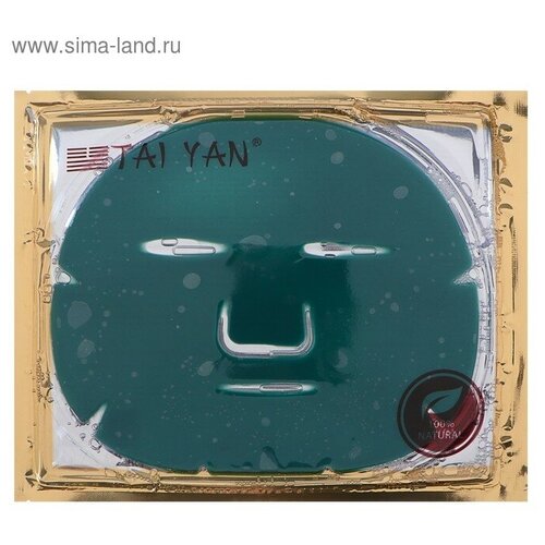 Маска для лица TaiYan, Фитоколлаген + Ламинария, 60 г