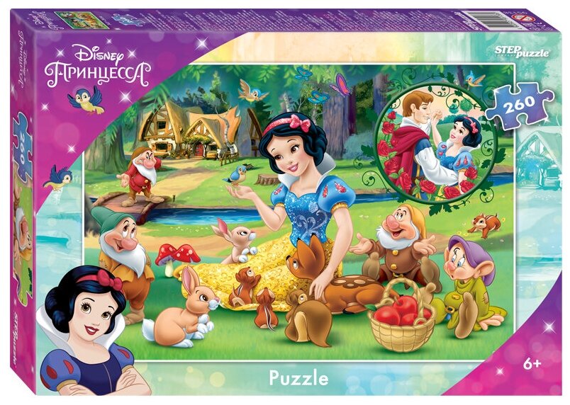 Пазл для детей Step puzzle 260 деталей: Белоснежка - 3