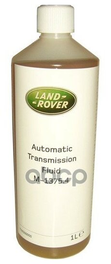 Масло Трансмиссионное Land Rover Automatic Transmission Fluid M-1375.4 1л LAND ROVER арт. TYK500050